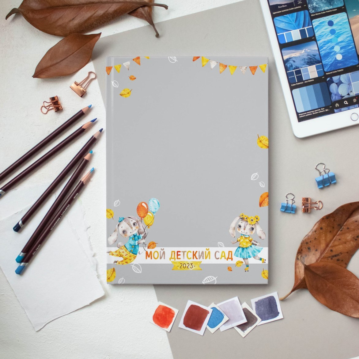 Дизайн фотокниг для детского сада. Фотоальбомы для выпускников школ и детских садов в Республике Алтай и за её пределами