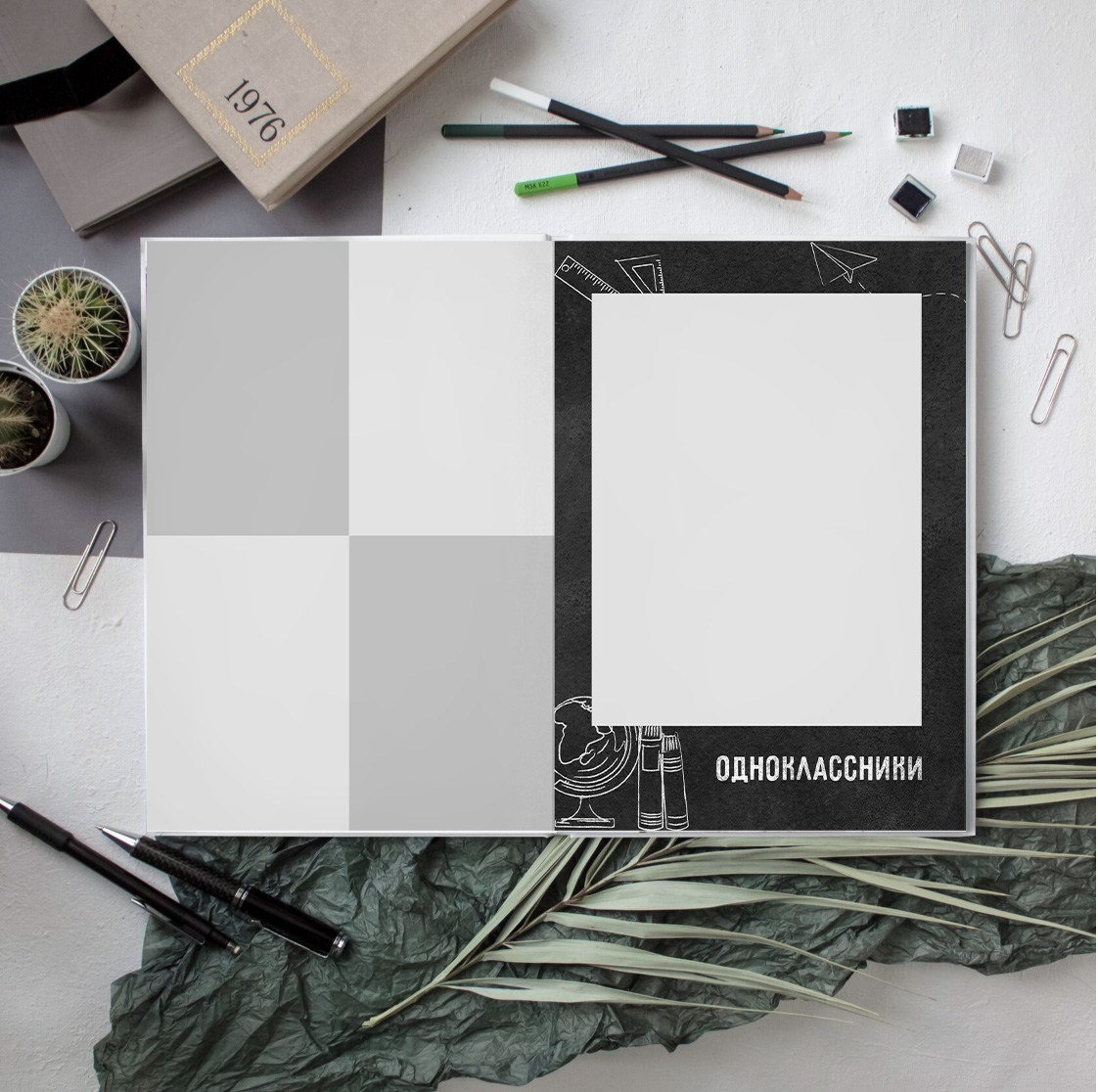 Дизайн фотокниг для 1-4 классов. Фотоальбомы для выпускников школ и детских садов в Республике Алтай и за её пределами