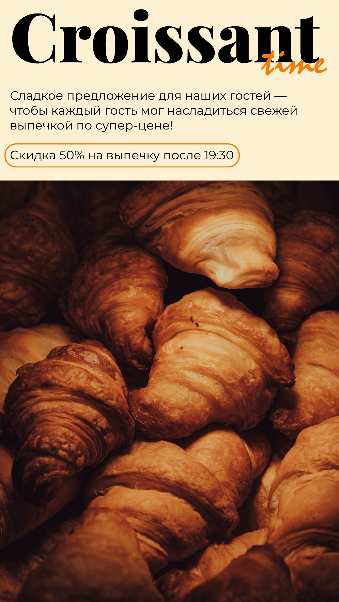 SMM / дизайн-оформление. Фотограф контент-мейкер в Москве