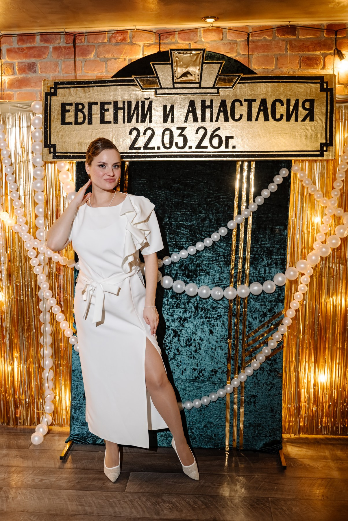 Банкет. Свадебный и семейный фотограф в Санкт-Петербурге (Спб) Елена Худякова