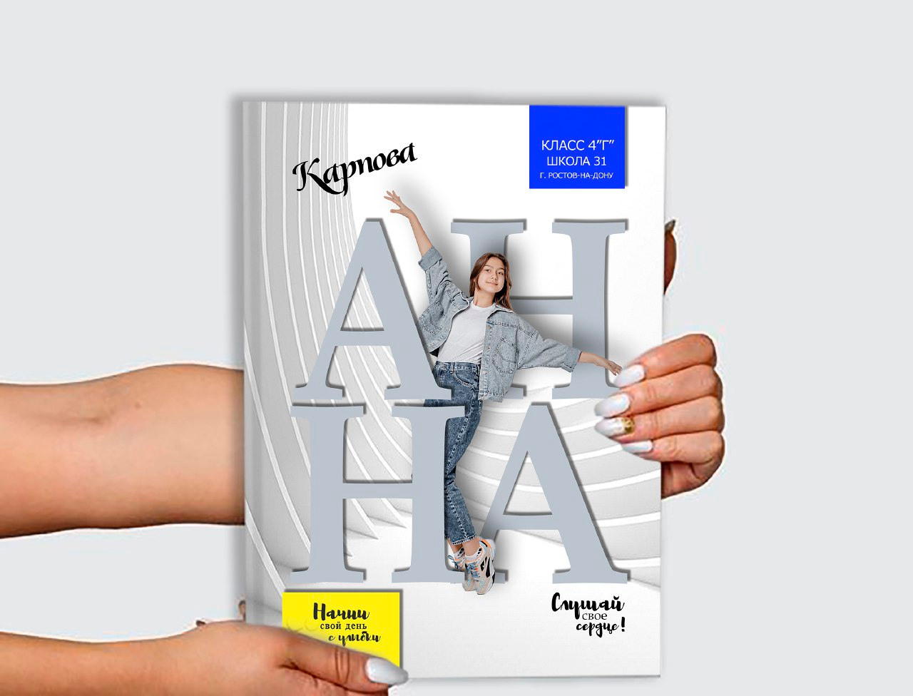 Выпускные фотоальбомы для детсада, школы, Вузов. Фото-Видеосъемка любых мероприятий Москва Ростов