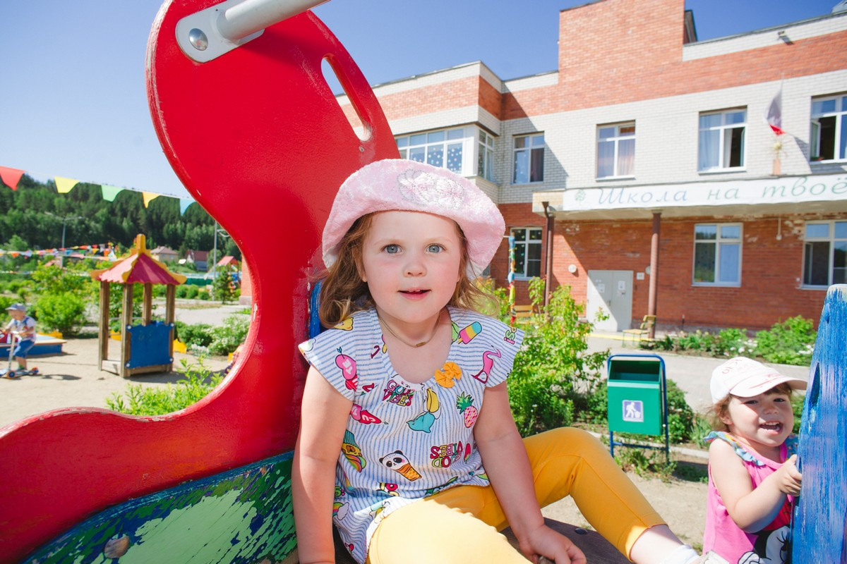 «Мой день в детском саду». Младшая группа «Полянка». Фотограф в детский сад в Екатеринбурге, выпускные альбомы Юлия Умерова