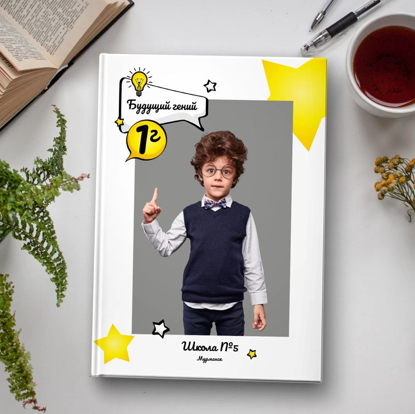 Выпускные альбомы Пятигорск 2024-2025. Фотограф на крещение Пятигорск. фотограф Таинств Крестины Анна: 8(928)307-37-21