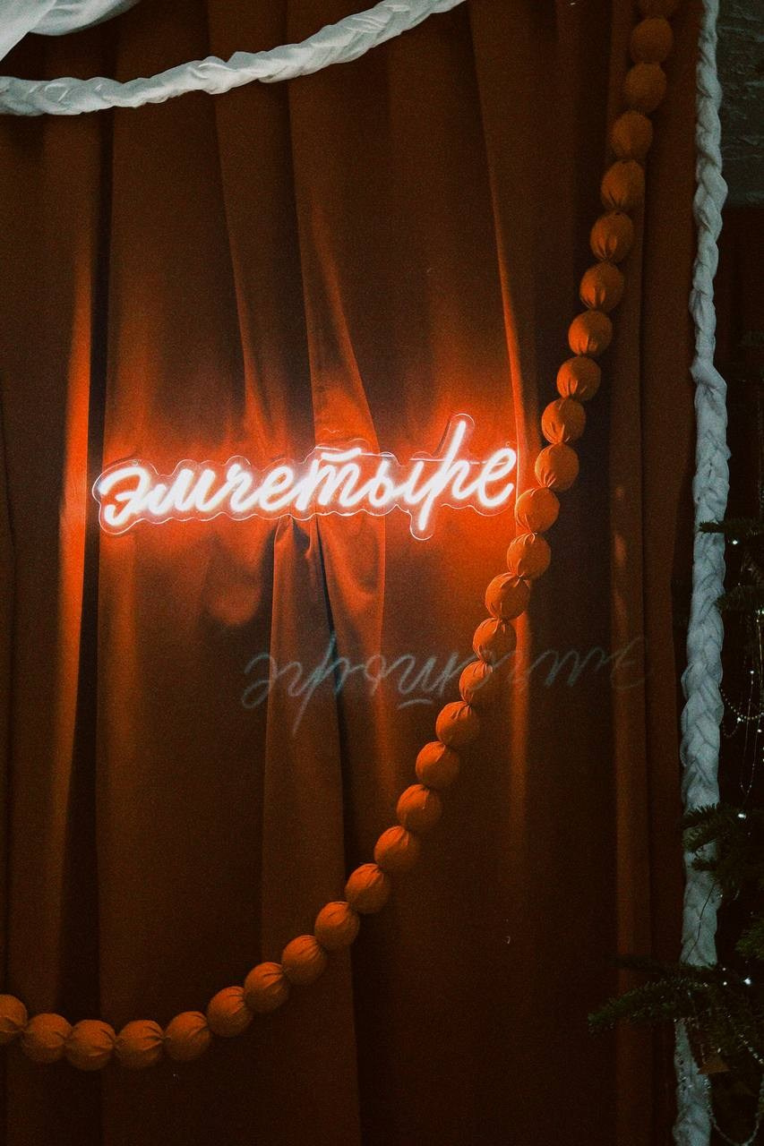 М4 Елка. Фотограф Настя Лев