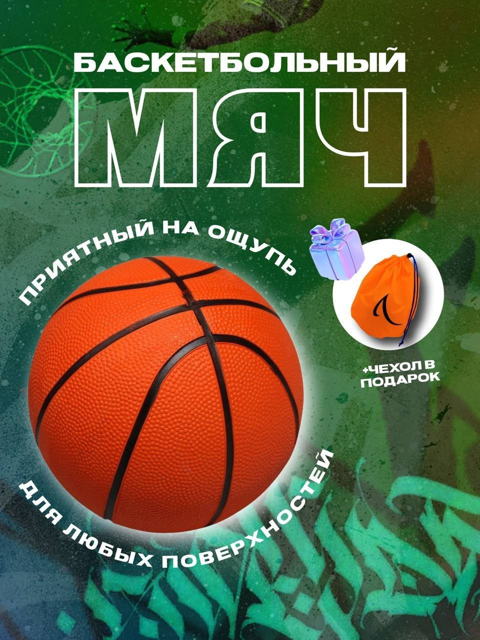 СУПЕР ОБЛОЖКА. DIGITAL МАРКЕТИНГ / СММ / ТАРГЕТИНГ / КОНТЕНТ / БРЕНДИНГ / ПРЕДМЕТНАЯ СЪЕМКА