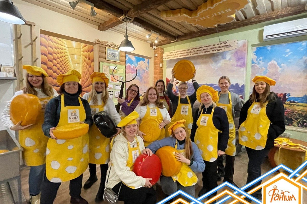 Кострома | 08-09.02.2025. Галерея Фантим