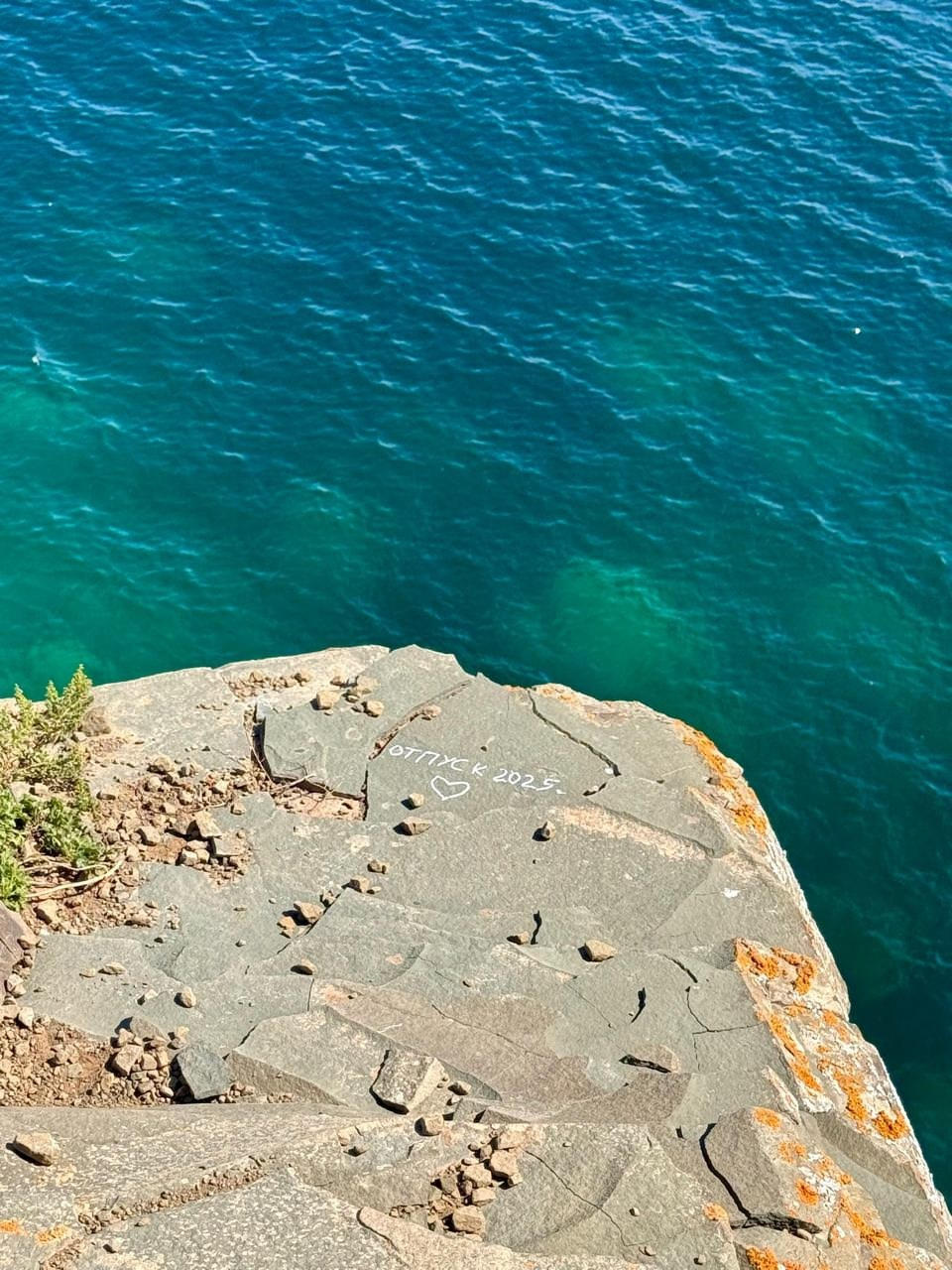 Владивосток 1 | 18-21.09.2025. Галерея Фантим