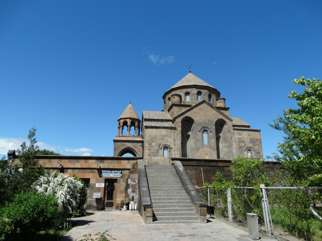 Путешествие в Азербайджан, Грузию и Армению | 01-09.05.2015. Галерея Фантим