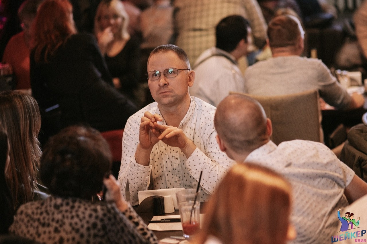 Квиз 18+ | 02.04.2022. Галерея Фантим