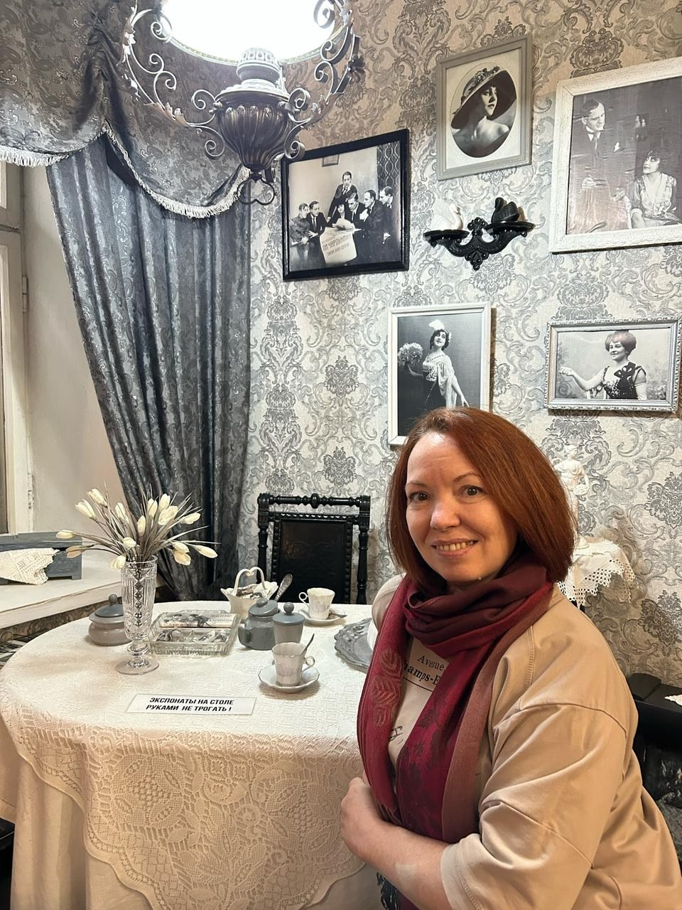 Великий Новгород | 01-02.03.2025. Галерея Фантим