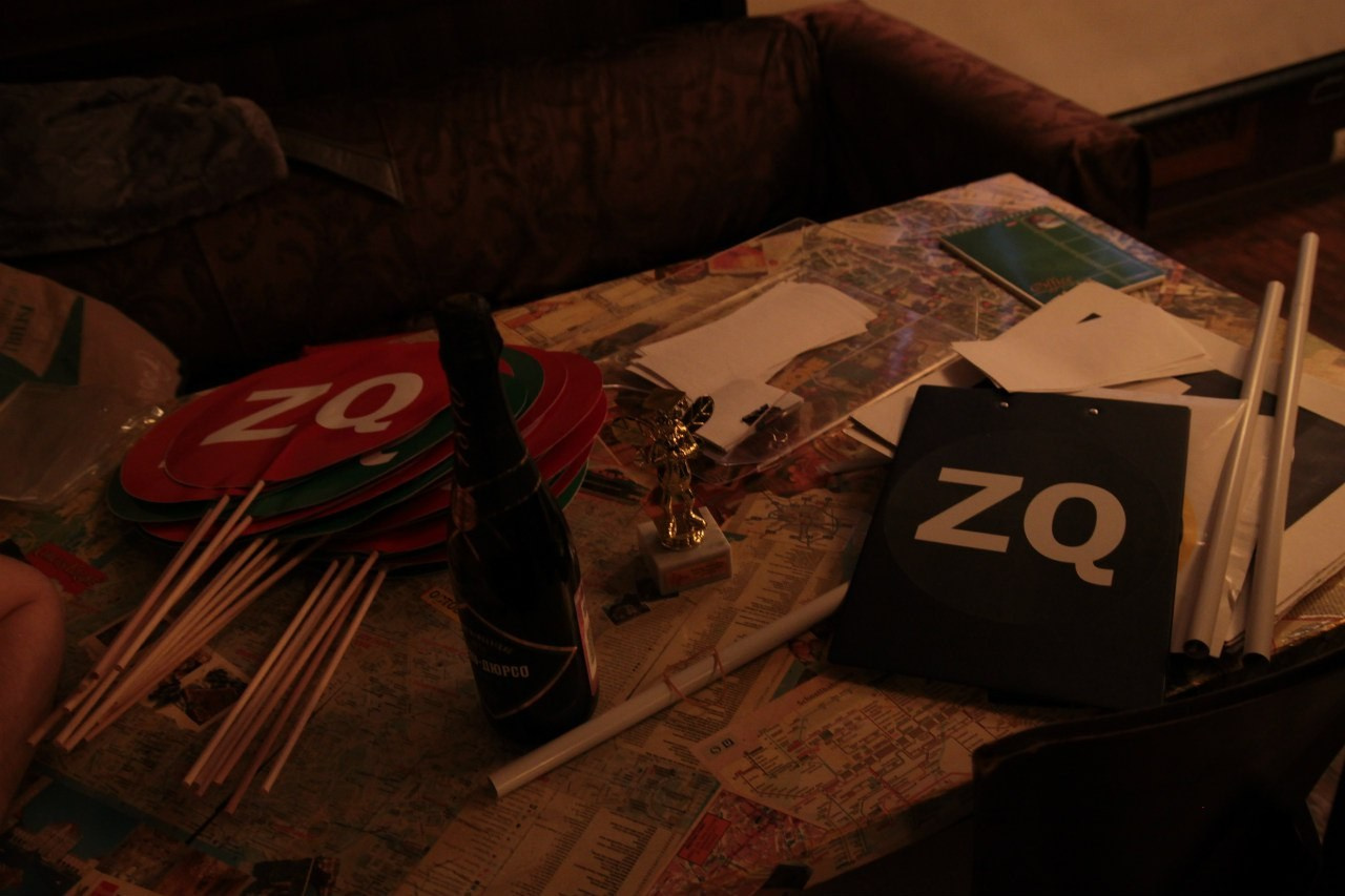 Турнир по КВИЗу |18.02.2016. Галерея Фантим