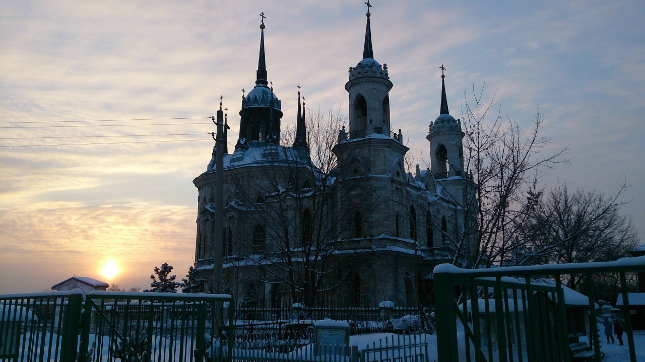 Быково и Гжель | 24.01.2016. Галерея Фантим