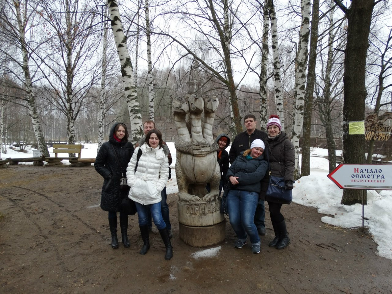 Кострома | 21-22.03.2015. Галерея Фантим