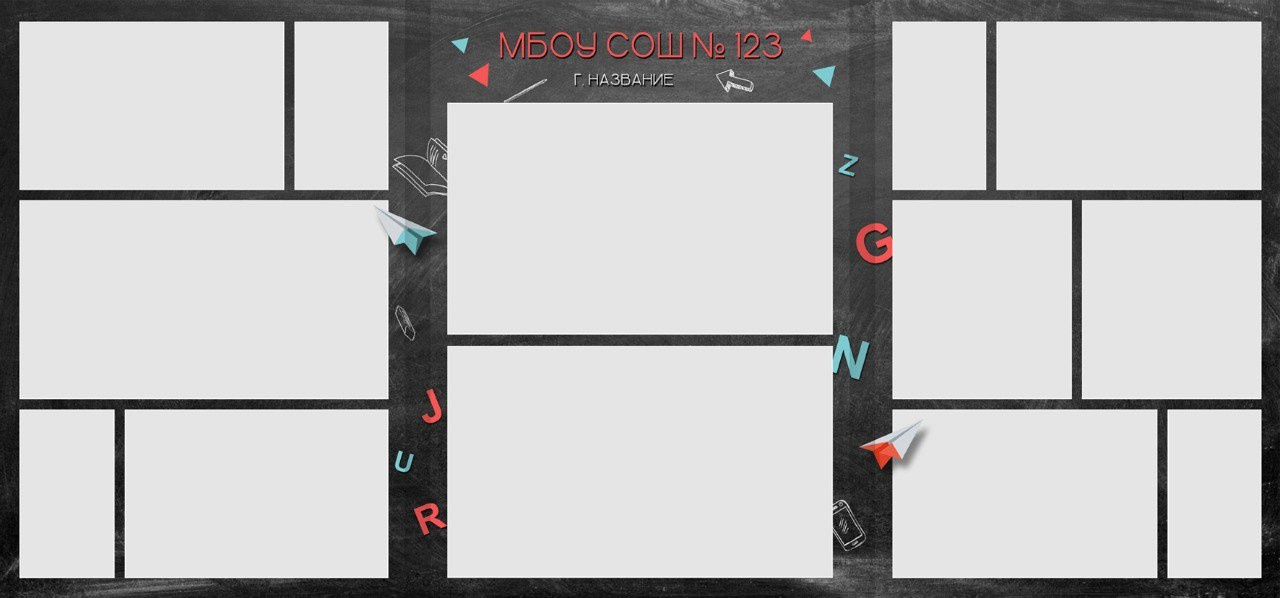 № 674 Выпускной альбом 4 класс. Medlori fotobook Выпускные альбомы в Липецке Лариса Медведева