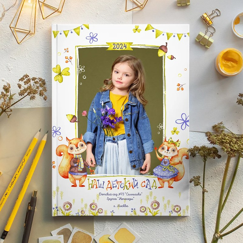 Дизайн Белочки. Medlori fotobook Выпускные альбомы в Липецке Лариса Медведева