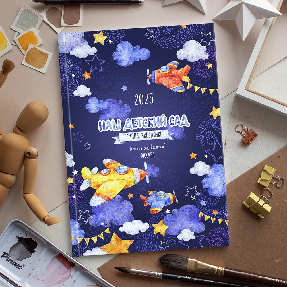 Фёдорова. Medlori fotobook Выпускные альбомы в Липецке Лариса Медведева