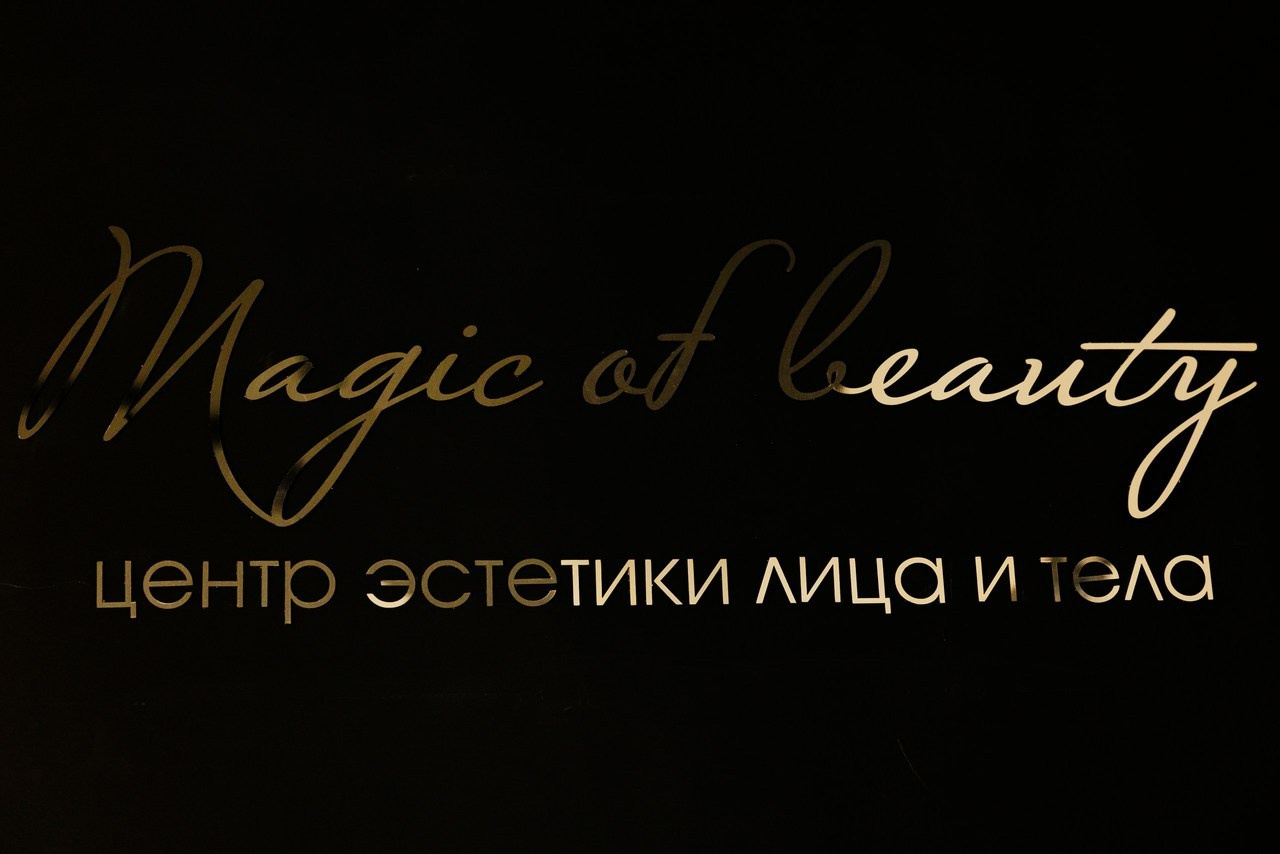 Отзывы. Семейный и детский life style фотограф в СПб и ЛО