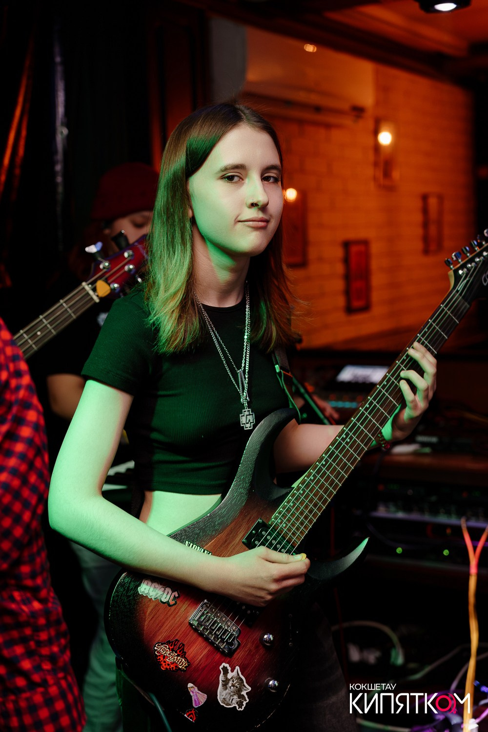 РОК КВАРТИРНИК. КИПЯТКОМ КОКШЕТАУ