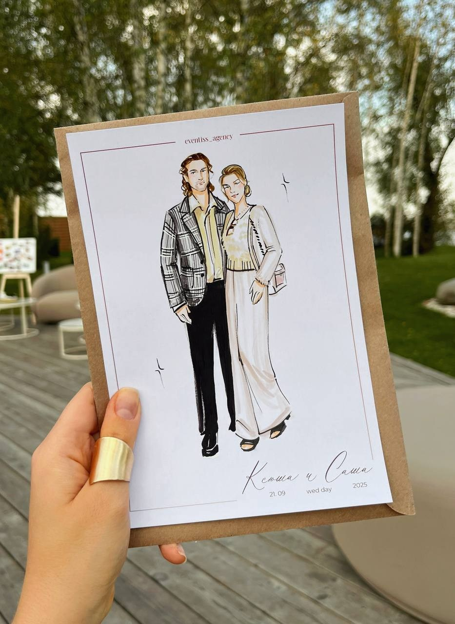 Скетчи  гостей на свадьбах, днях рождениях, праздниках в полный рост. Eventiss art agency| Художники и арт-услуги на мероприятие Москва и МО