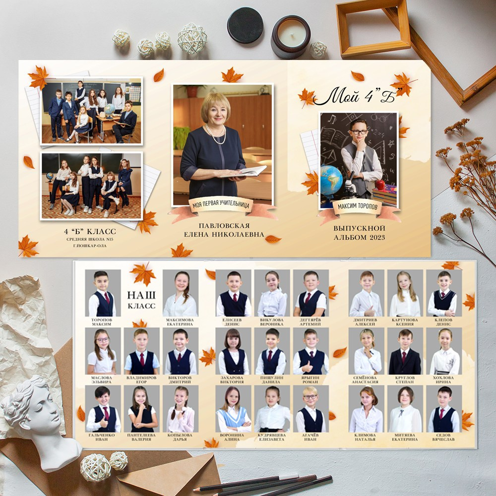 выпускные альбомы Йошкар-Ола, выпускные фотокниги Йошкар-Ола, видеосъемка выпускных Йошкар-Ола, выпускной Йошкар-Ола, оператор на выпускной Йошкар-ола, видеограф Йошкар-Ола, фотограф Йошкар-Ола, видеосъемка детских утренников Йошкар-Ола, фотосъемка детских утренников Йошкар-Ола, альбомы Йошкар-Ола, выпускные папки Йошкар-Ола, простые выпускные альбомы Йошкар-Ола, дешевые выпускные альбомы Йошкар-Ола, недорогие выпускные альбомы Йошкар-Ола