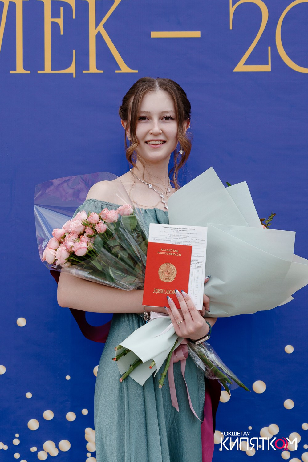 SHOKAN COLLEGE (1 поток). КИПЯТКОМ КОКШЕТАУ