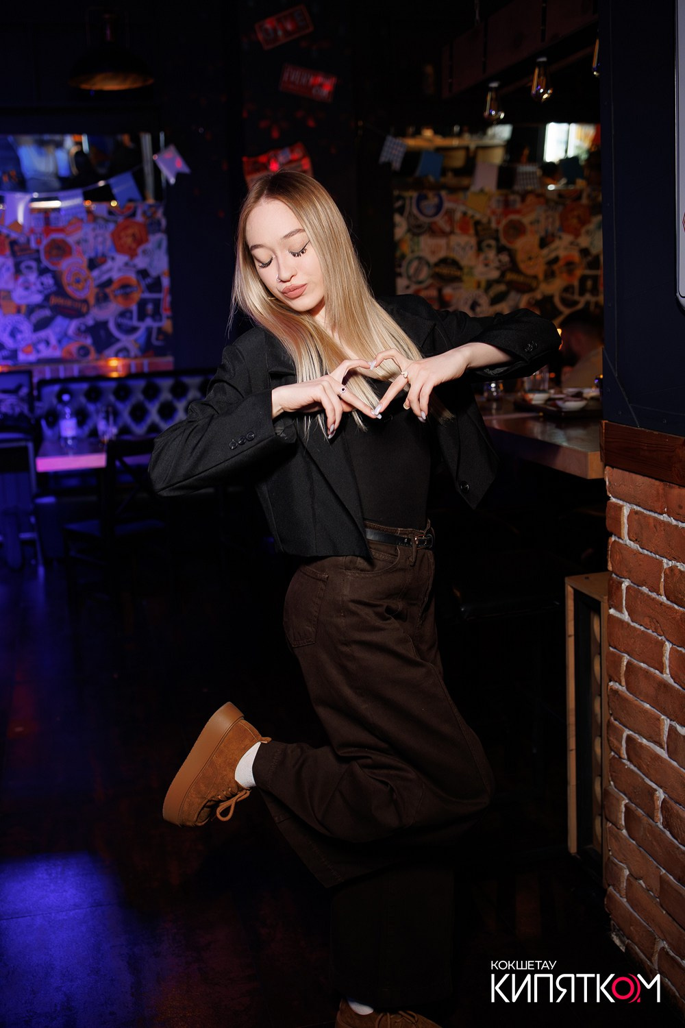 BIG MUSIC PUB. КИПЯТКОМ КОКШЕТАУ