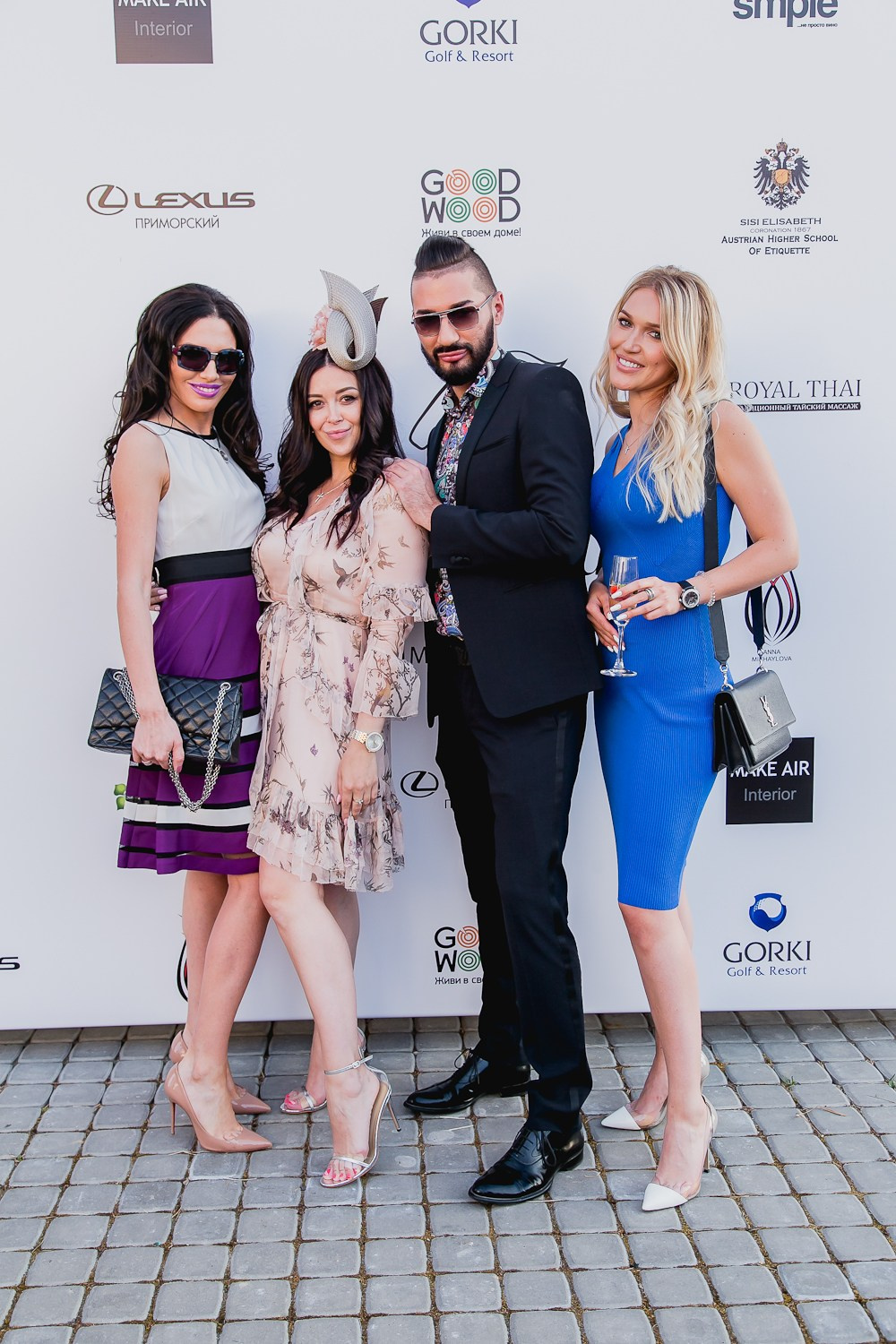 Levada. Главная