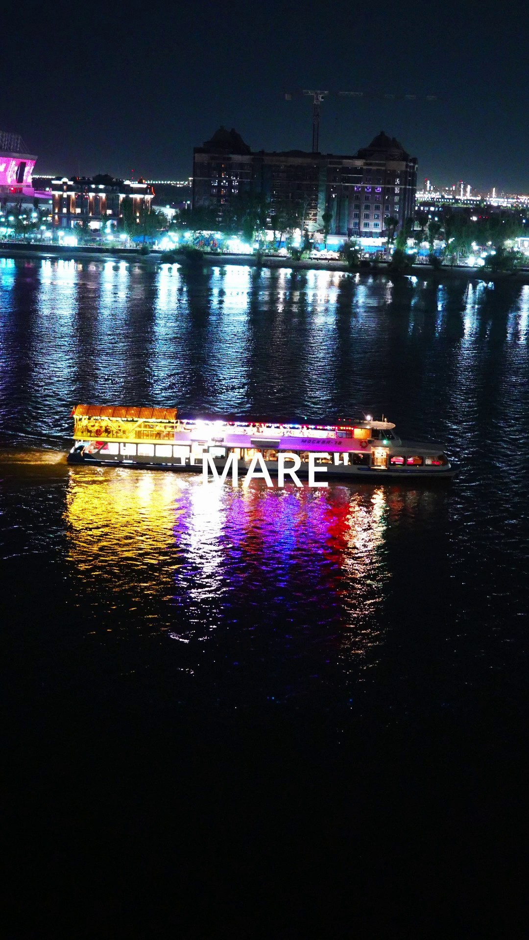Открытие ресторана MARE в Ростове-на-Дону | Фотоотчет