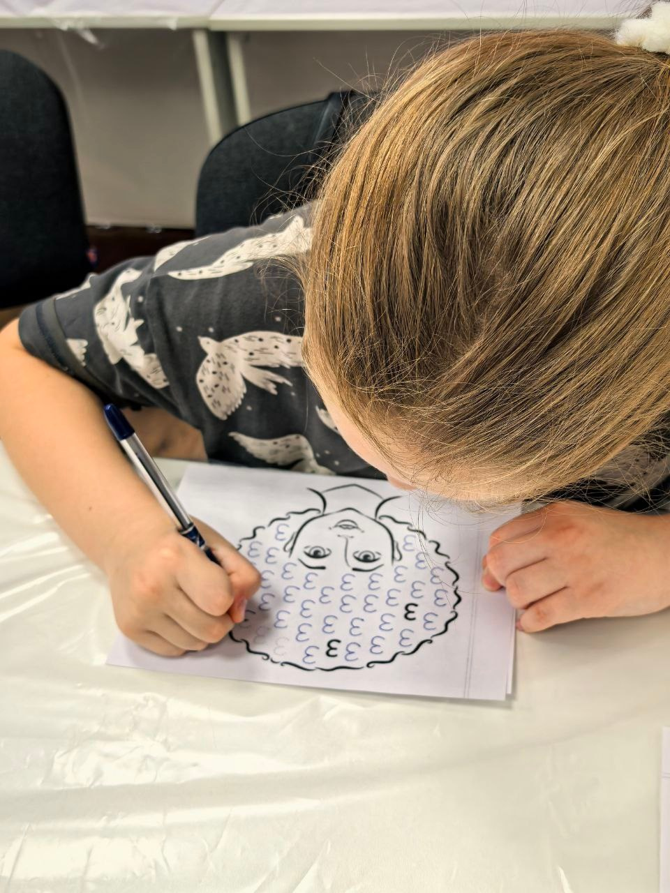 Наши занятия. АНО «Центра социальных проектов «Путь в большой мир»