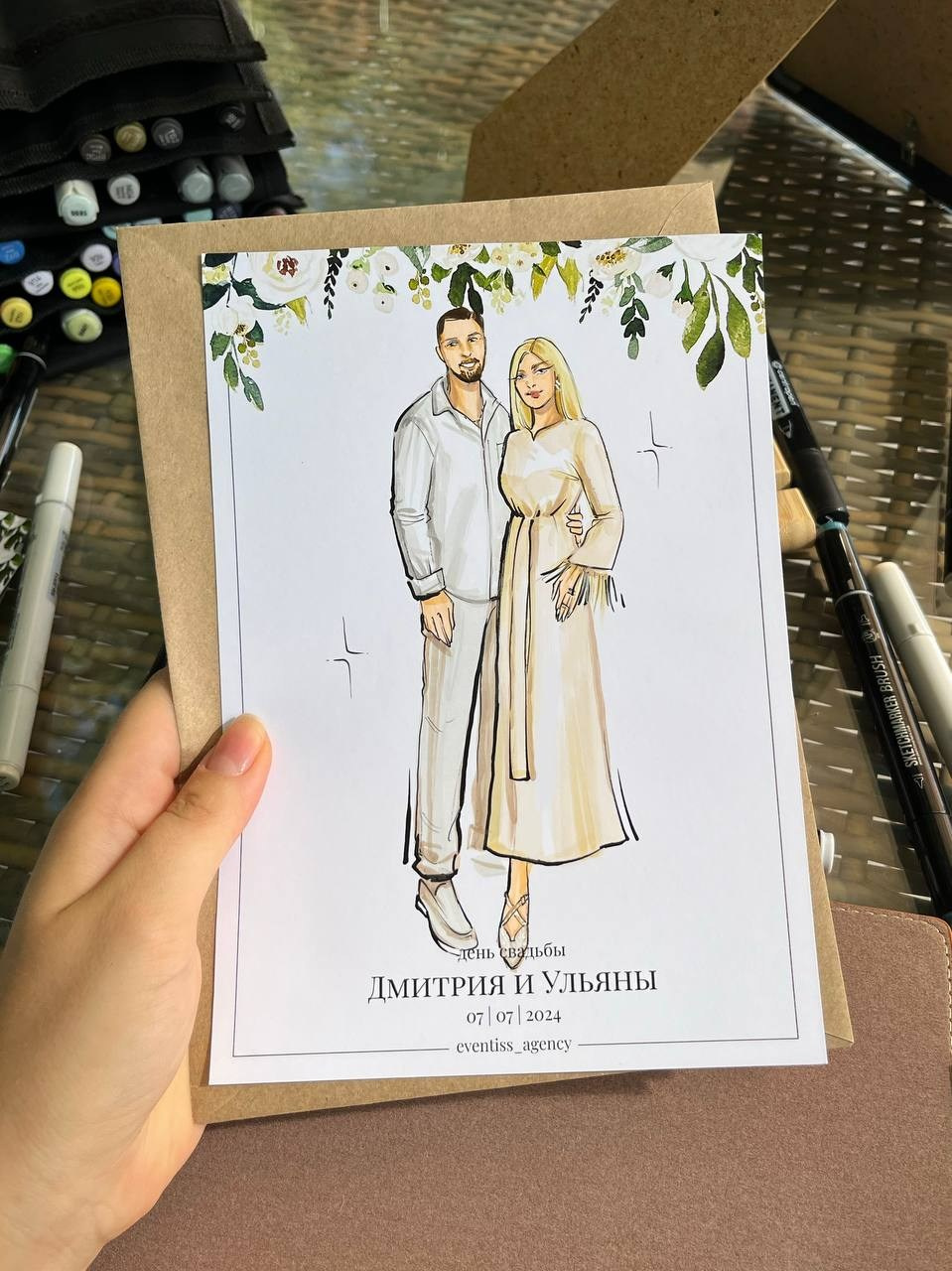  скетчинг гостей на праздник