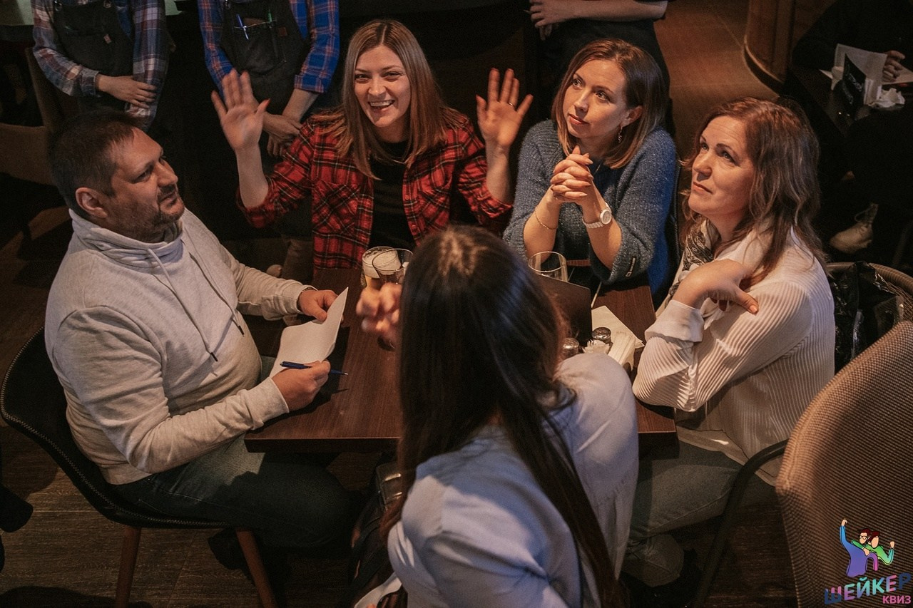 Квиз 18+ | 02.04.2022. Галерея Фантим