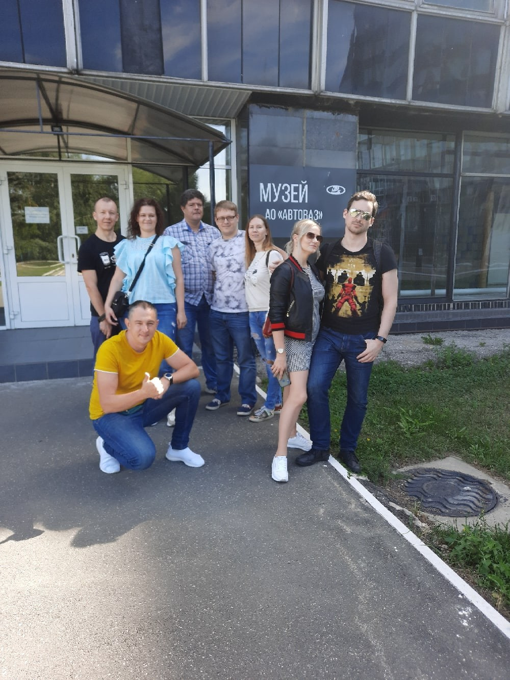 Самара | 05-06.09.2020. Галерея Фантим