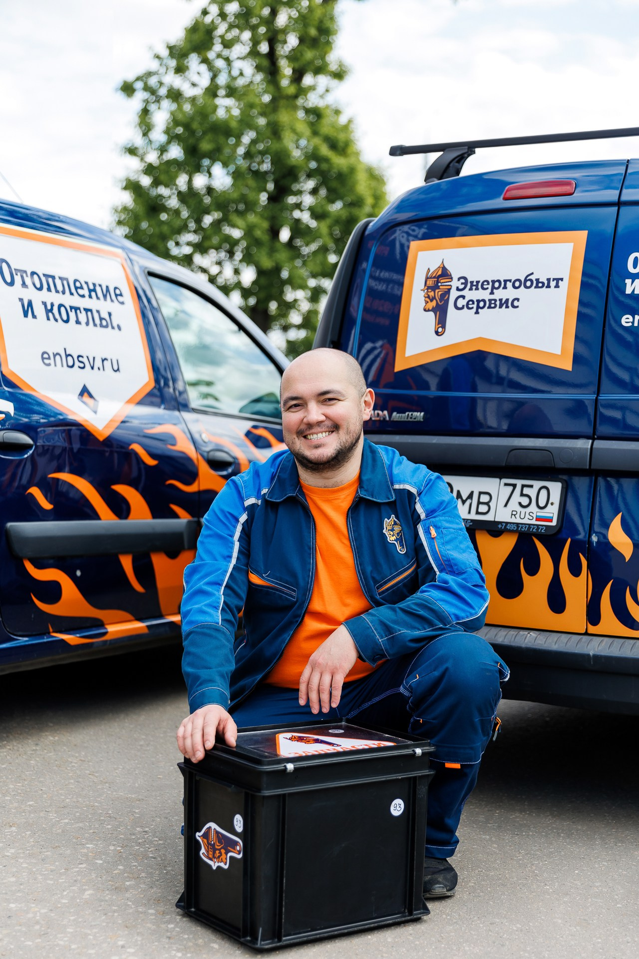 Энергобыт Сервис. Фотосъёмка для бизнеса — предметное фото, репортаж с мероприятий, портреты людей, съёмка интерьера и экстерьера