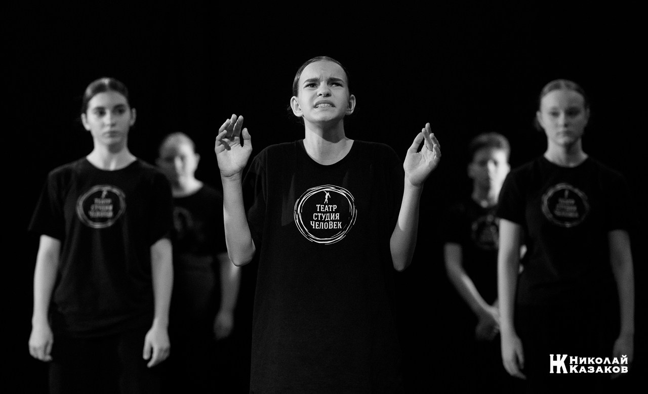 СТУДИЯ «ЧЕЛОВЕК». Николай Казаков. Профессиональный фотограф. Преподаватель фотографии