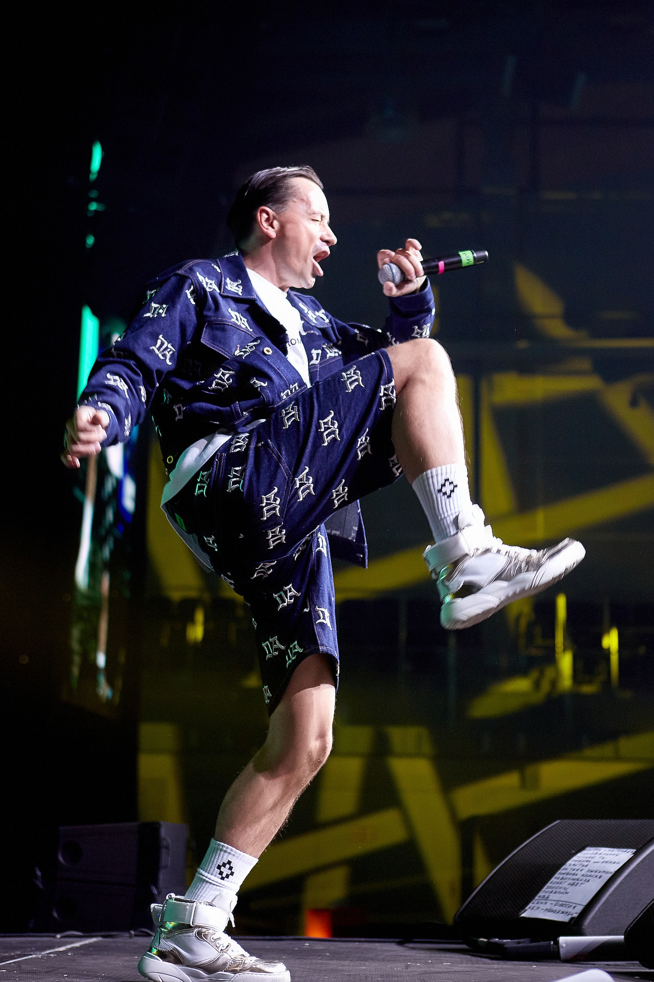 Корпоративы