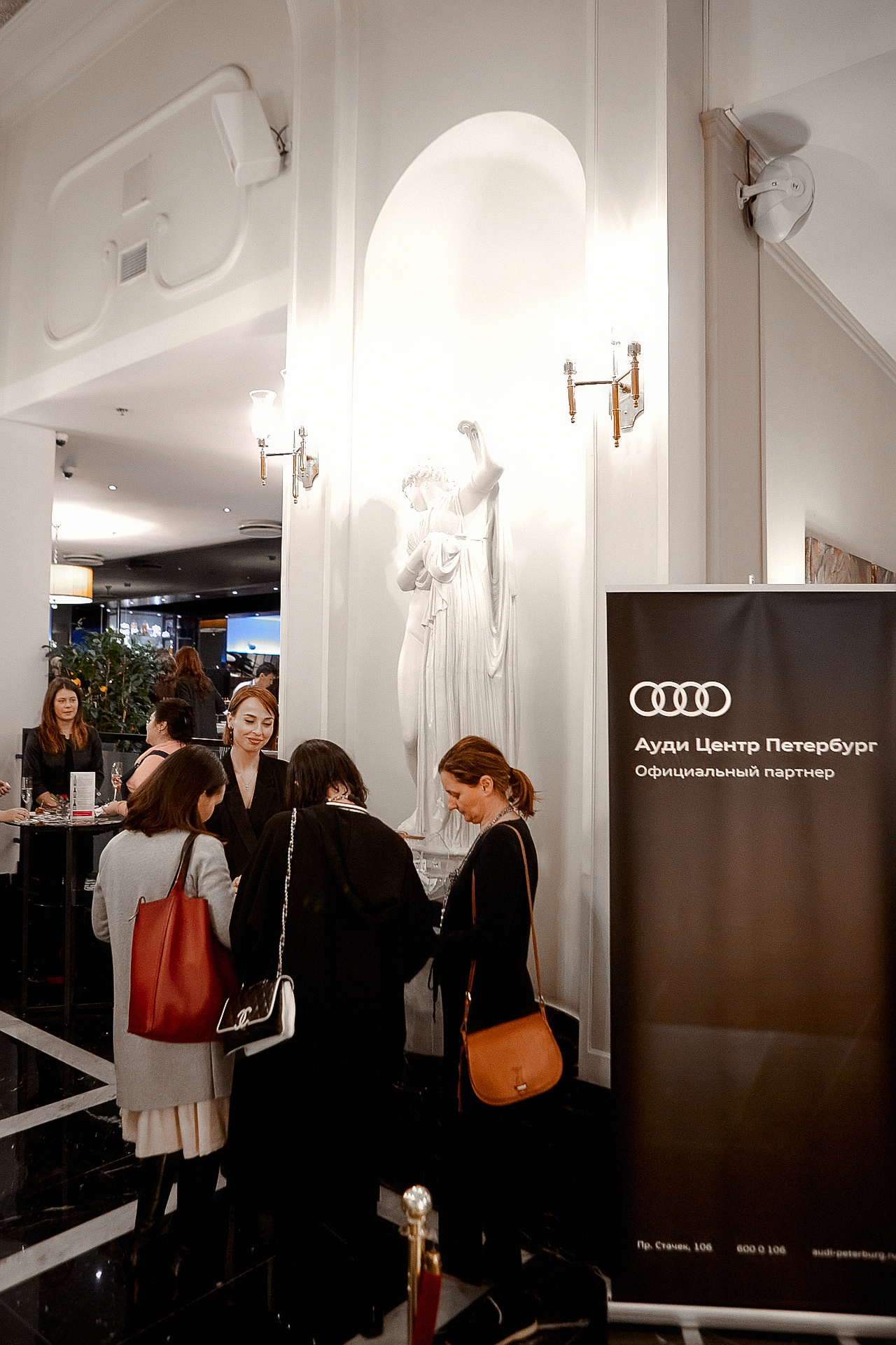 СВЕТСКАЯ ХРОНИКА