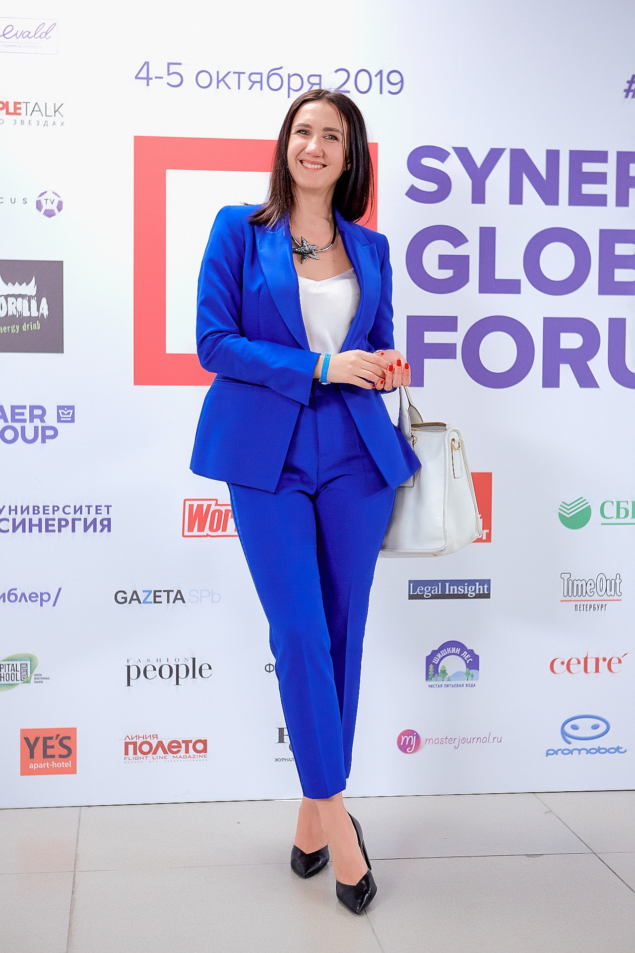 SYNERDY GLOBAL 2019