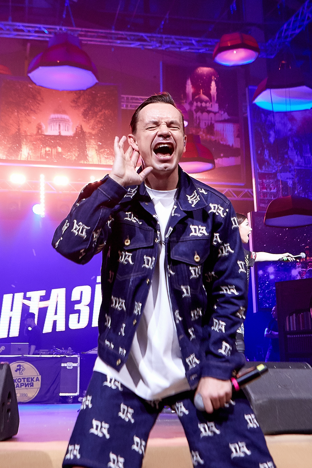 Корпоративы