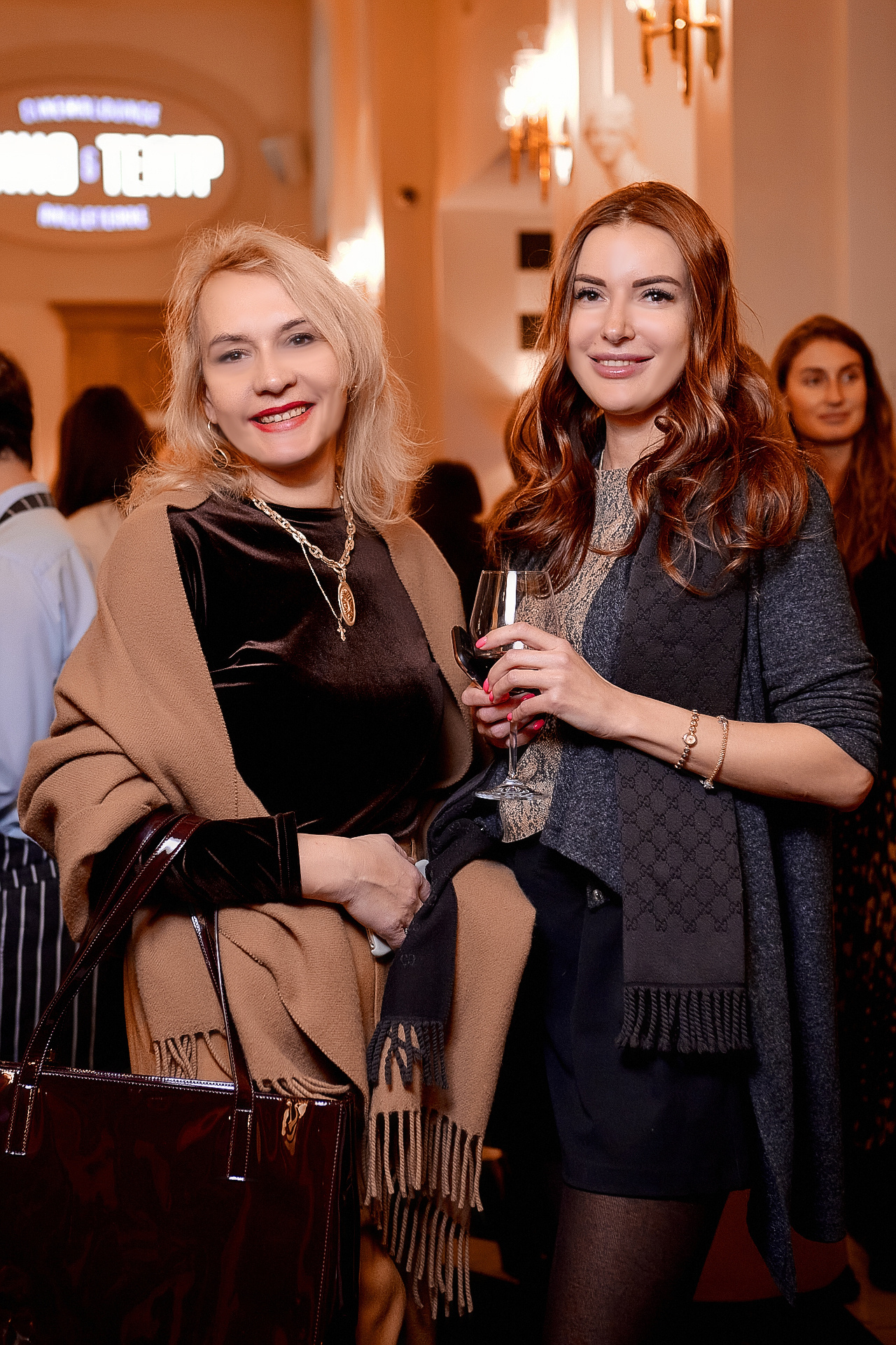 СВЕТСКАЯ ХРОНИКА