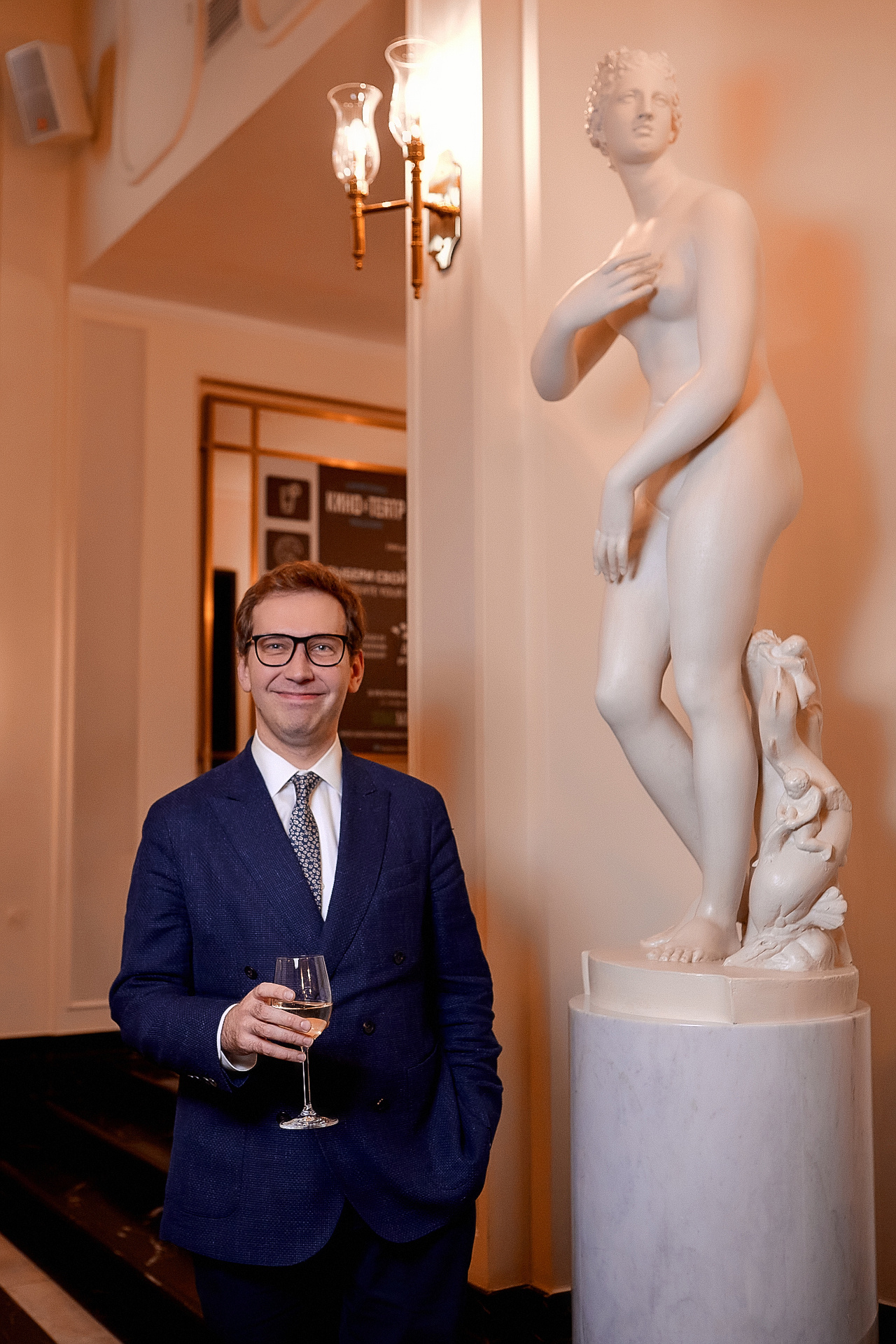 СВЕТСКАЯ ХРОНИКА