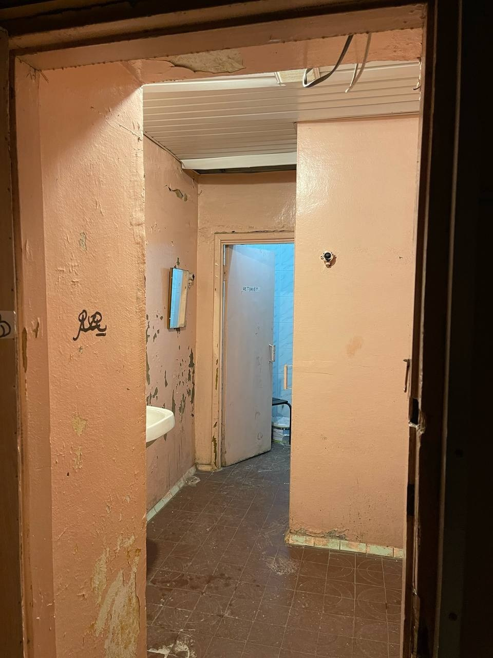 Туалет (1 этаж)