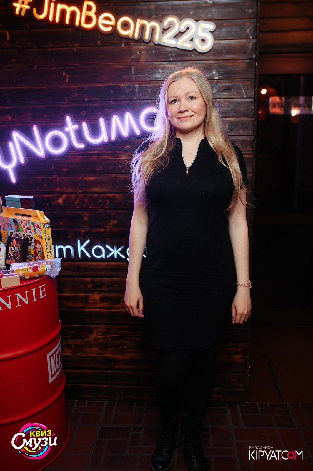 Смузи Квиз. Кипятком Караганда