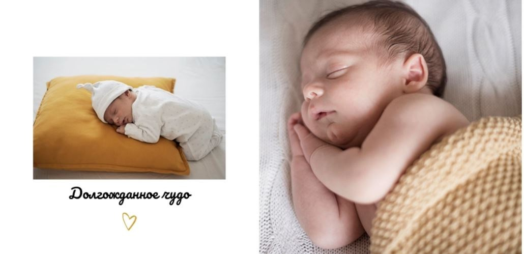 Сердечки. Семейный и детский фотограф в Санкт-Петербурге и области Тропина Анна