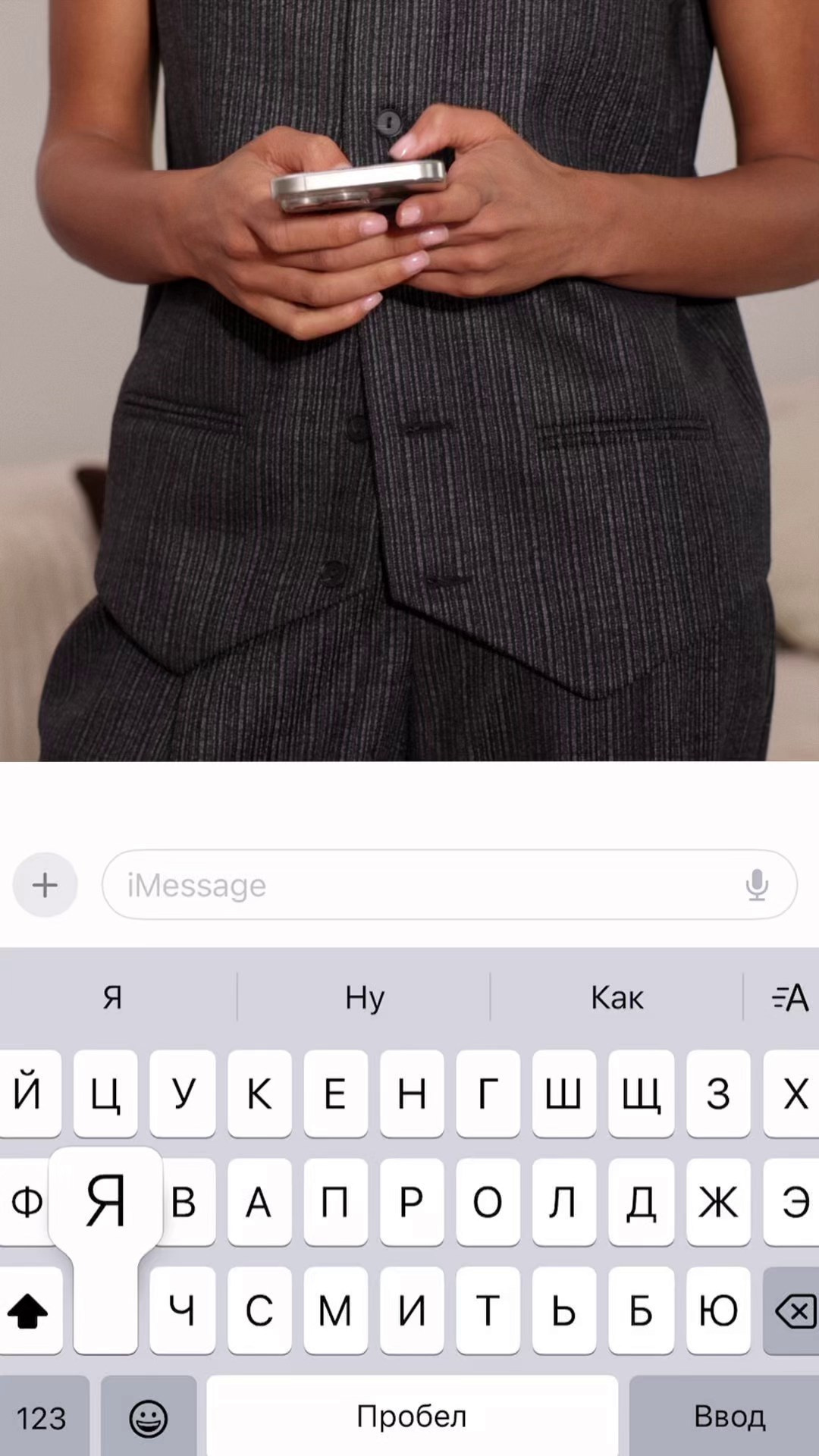 Видео. Фотограф и видеограф для брендов в Москве