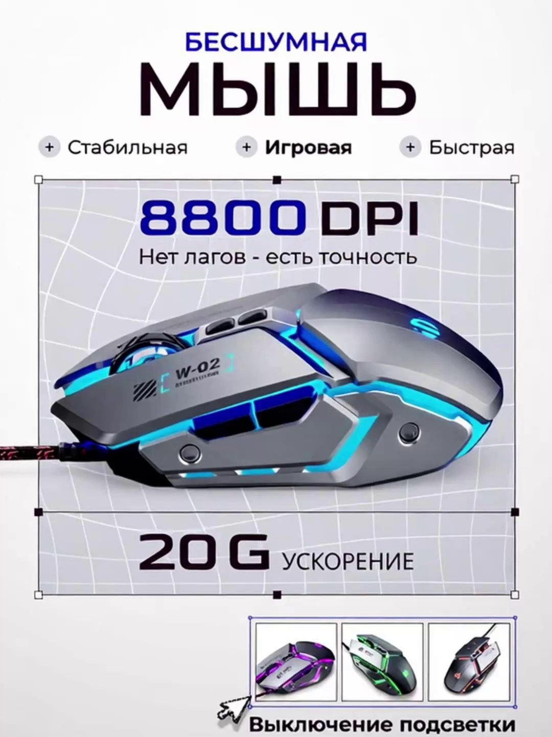 Редизайн обложки для ОЗОН. Главная