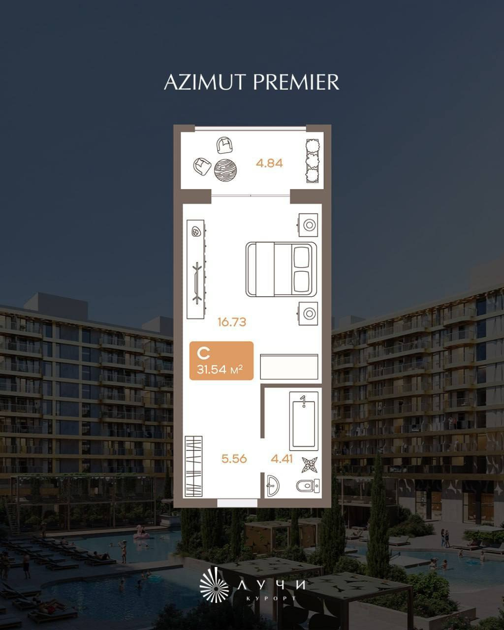 Инвестиционные проекты у моря. Лучшие инвестиционные предложения в мире недвижимости