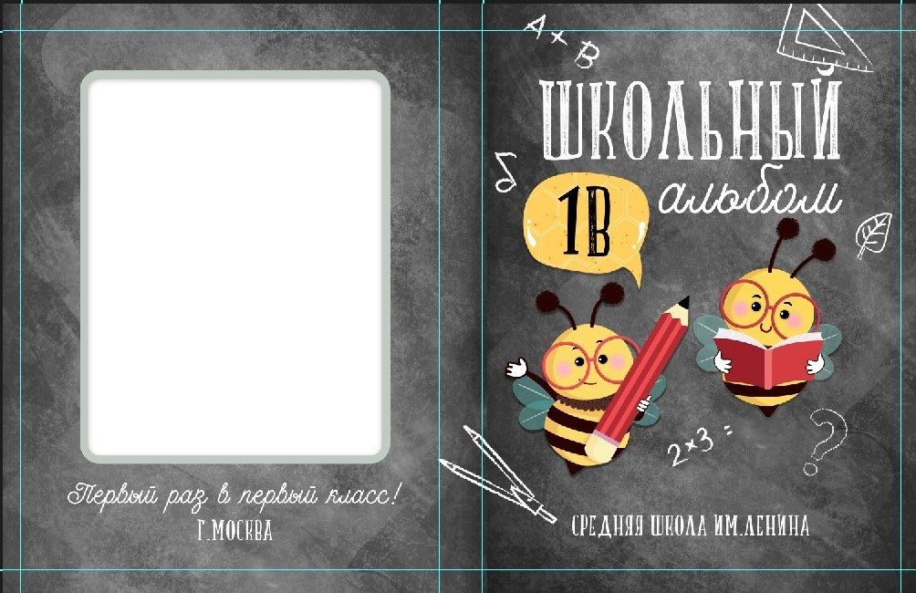 Фотоальбомы обложки. Фотограф каневская видеограф свадьба рысинова ольга @orysinova