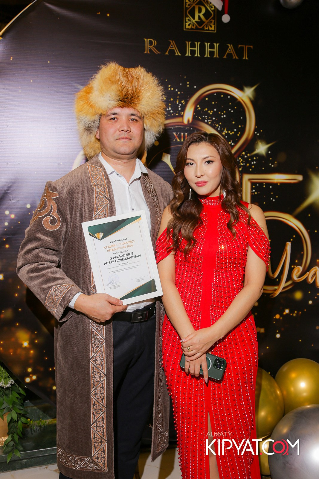 РЕСТОРАН РАХАТ. КИПЯТКОМ АЛМАТЫ!