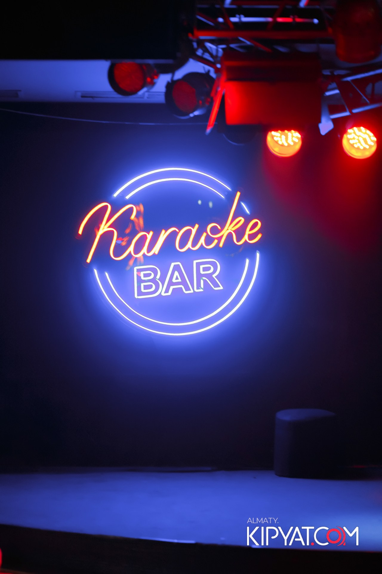 ARAGOSTA. КИПЯТКОМ АЛМАТЫ!