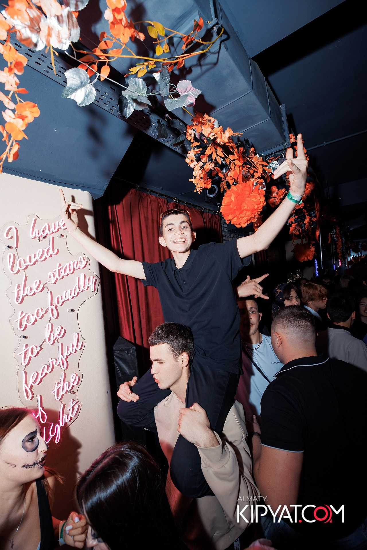 KRASNOFF PARTY ROCKY HORROR BAR. КИПЯТКОМ АЛМАТЫ!